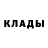 КЕТАМИН VHQ nadya fokina