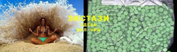 бошки Алексеевка